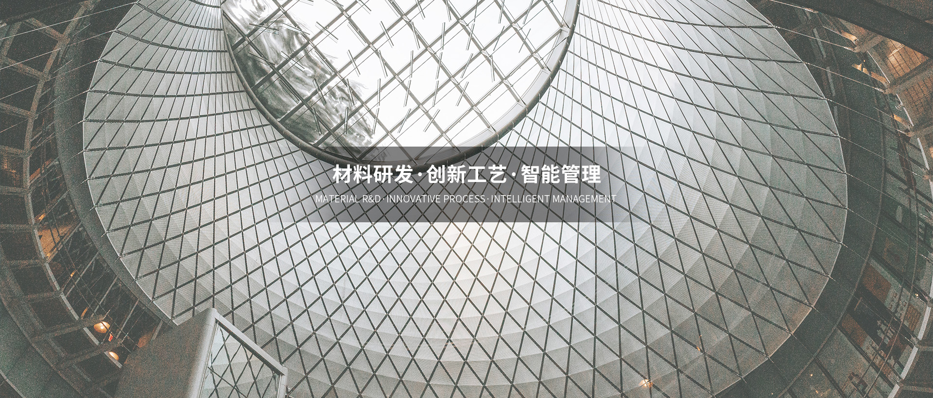 雅昌铝业